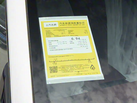 2025�� 2.0T Trophy+ �����Ǽݰ�