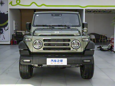 2024�� 2.0T ���Ĺ�