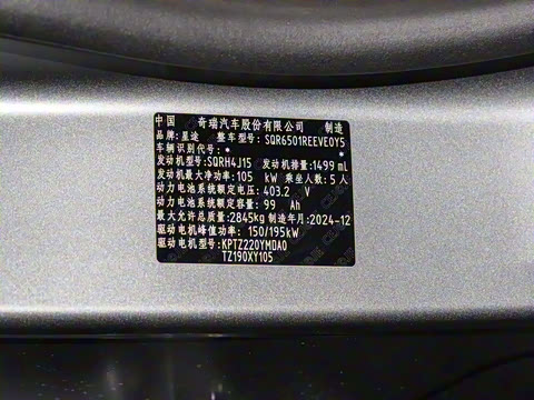 2024�� ���� 240 Ultra����