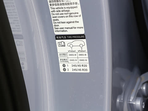 2025�� 550�����Ǽݰ�