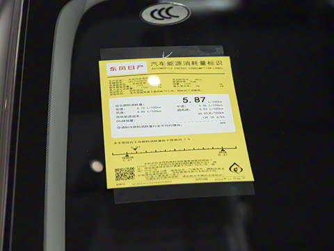 2025�� 1.6L CVT���İ�