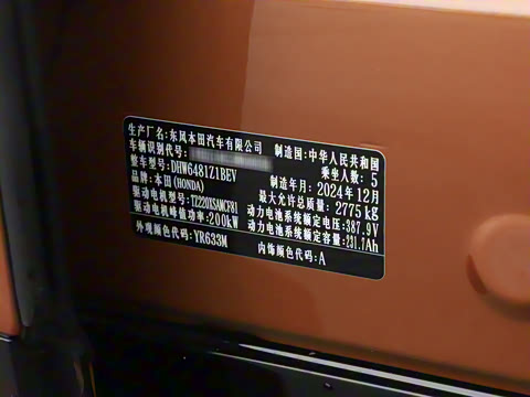 2025�� �����߰�