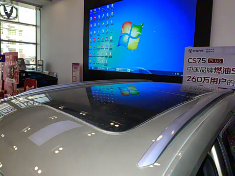 2025�� ���Ĵ� UItra 2.0T ������ �ǻ۾�����