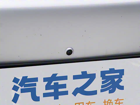 2025�� EM-i 140km �ǽ���