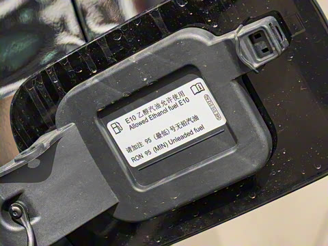 2025�� ;�� Pro 450TSI ����̽����