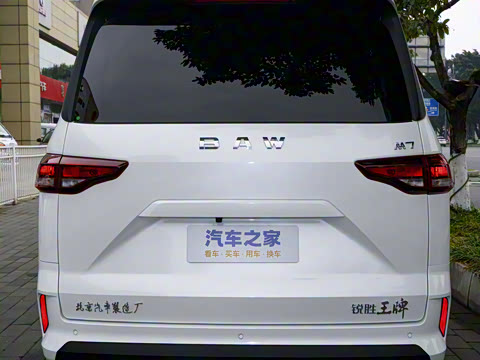 2025�� 2.0L �Զ���������� 9��