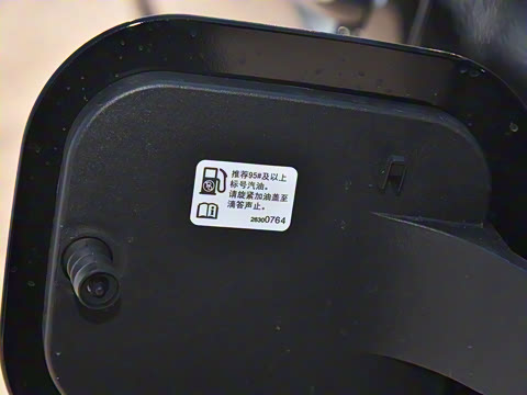 2025�� ������Plus 28T �����׽��