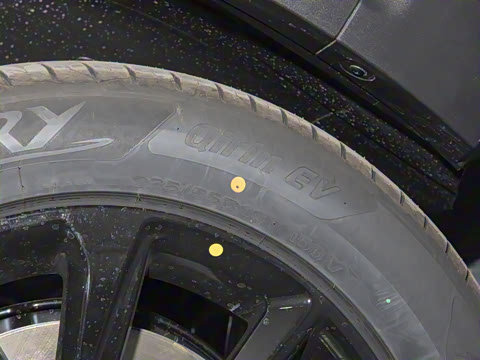 2024�� ��ҫ��