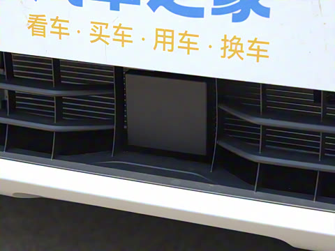 2025�� �Ŀ� ������ 300TSI