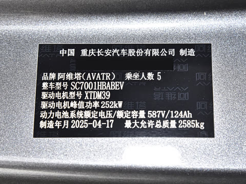 2025�� Max�����