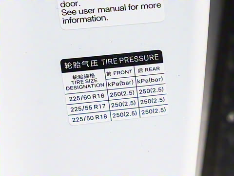 2025�� DM-i �Ǽݰ� 80KM��Խ��