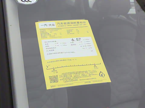 2025�� ������ 300TSI