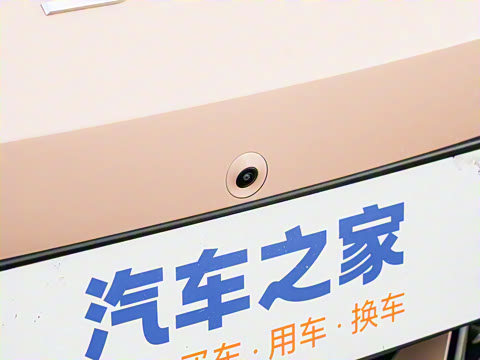 2025�� �Ǽݰ� 505���˰�