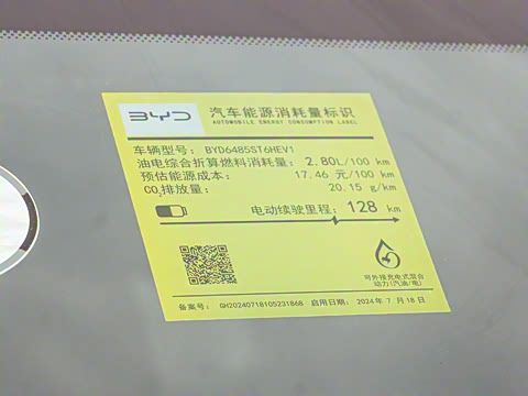 2025�� �Ǽݰ� 160km ��Խ��