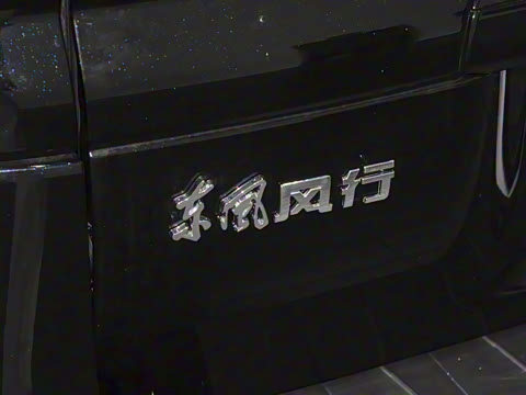 2025�� M5 1.6L ���������� 9��