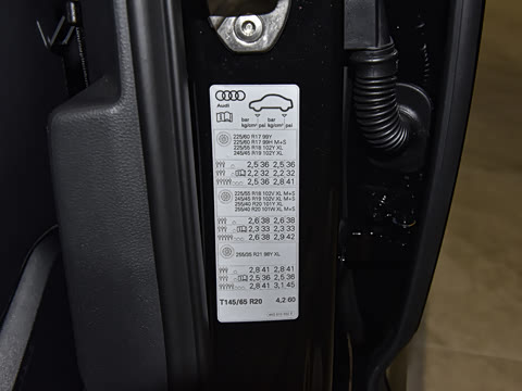 2025�� Avant 45 TFSI ��̽�ռ�