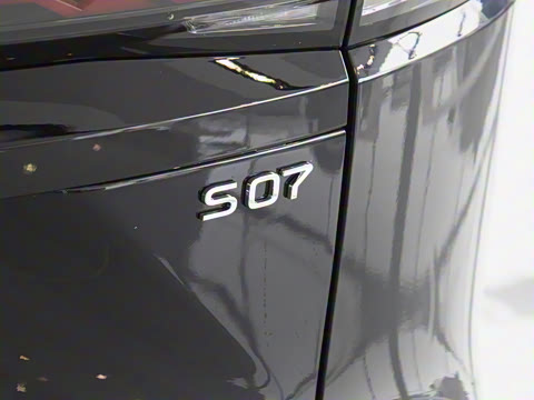 2025�� 285Max ��ΪǬ���Ǽ�ADS SE���̰�