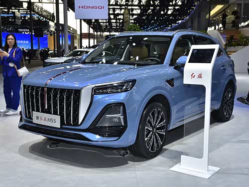 【红旗hs5 2024款】红旗_红旗hs5 2024款报价_图片_汽车之家