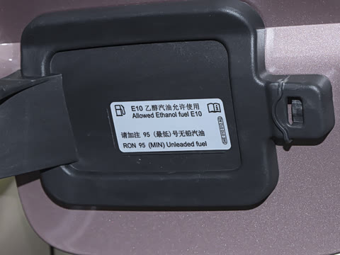 2025�� Pro 380TSI �ǿ���ҫ��