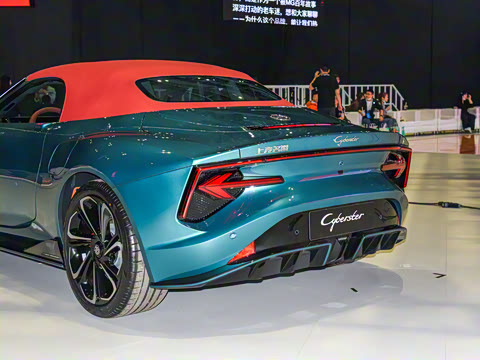 2026�� 520km ����������