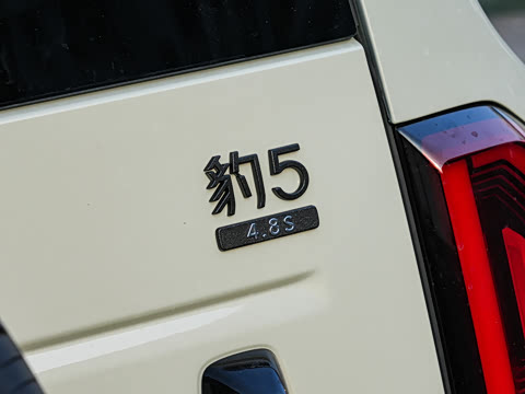 2025�� �����Ǽ�Ultra��