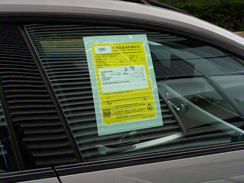 2025�� Sportback ��ذ� 40 TFSI ʱ�ж�����