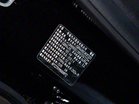 2025�� ��Խ��