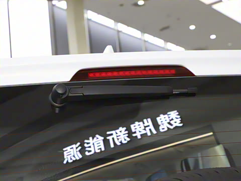 2025�� 2.0T ��ս��