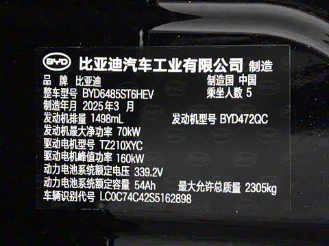 2025�� �Ǽݰ� 112km ������