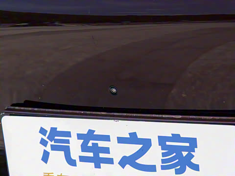 2025�� ���� Ultra�� 52kWh 6����