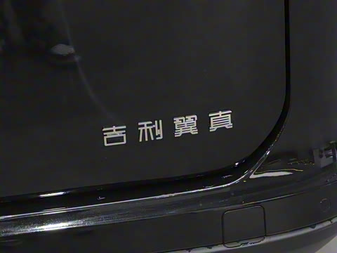 2025�� 650km�콢������