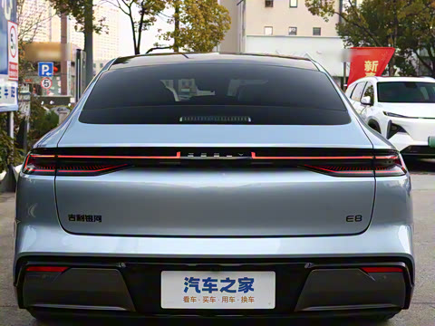 2025�� 620km �����ǽ������״��Ǽݰ�