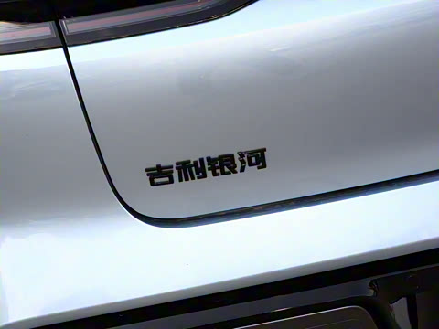 2025�� 620km �����ǽ������״��Ǽݰ�