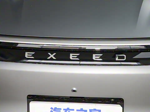 2025�� 100������Plus����