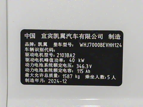 2025�� Mate 410km̤�˰�