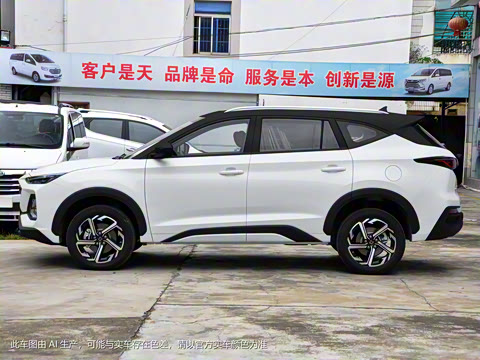 2021�� 300T DCTȫ�������� 5��