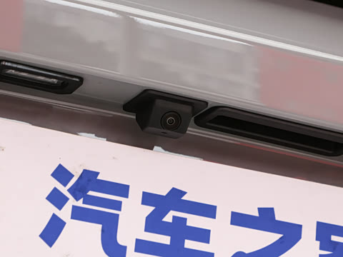 2024�� 1.5T 120km MAX 7��