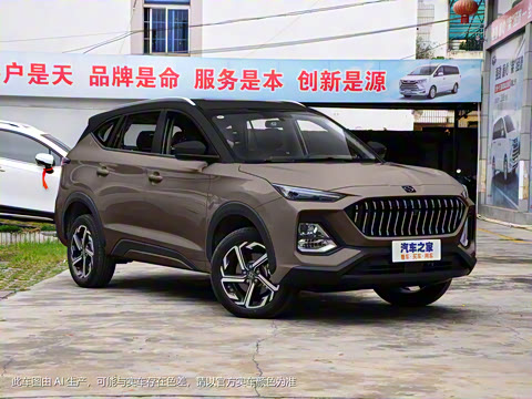 2021�� 300T DCTȫ�������� 5��