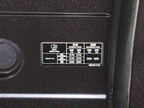 2024�� ���������� 108kWh