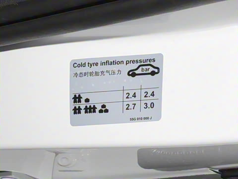 2025�� ������ 330TSI