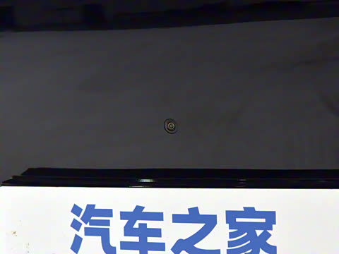 2025�� ���� 760 Max��������������ʻ