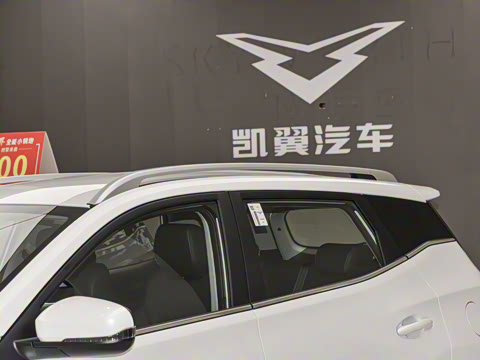 2025�� 1.5T CVT���Ȱ�