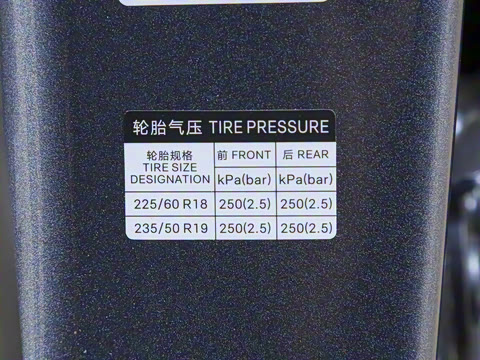 2025�� �ڶ��� �Ǽݰ� DM-i 115KM׿Խ��