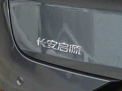 2025�� �������̰� 230�콢��