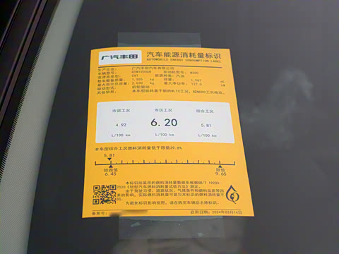 2024�� 2.0G ����