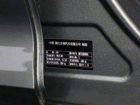 2024�� �ͻ� 1.5TD �ǺӰ�