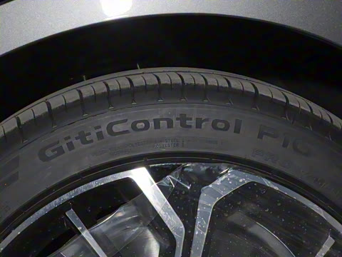 2025�� 575km ̽���Ǽݰ�