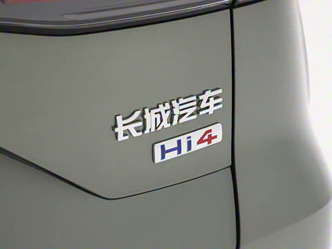 2025�� Hi4 165 Ultra �Ǽݰ�