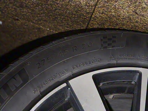 2025�� �Ŀ� T8 ��������� 7��