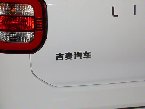 2025�� ΢��� 11.52kWh